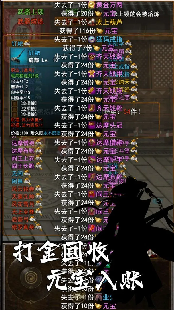 ¼2025ٷ°汾v2.0.0 ׿