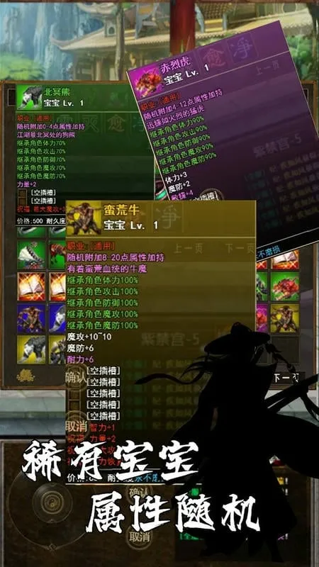 ¼2025ٷ°汾v2.0.0 ׿