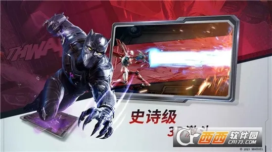 Ծ׿ֻv1.0.125569 ٷ