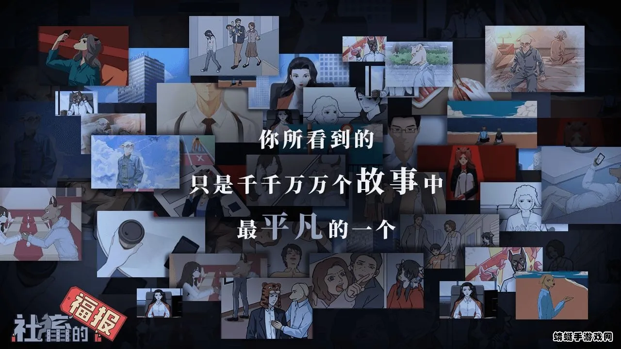 ĸ(ӪϷ)vfubao1.5.20221226.1 ٷ