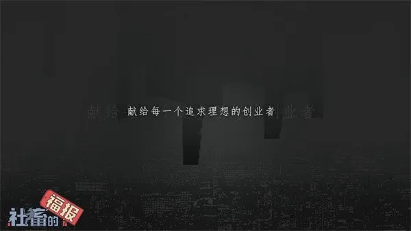 ĸ(ӪϷ)vfubao1.5.20221226.1 ٷ