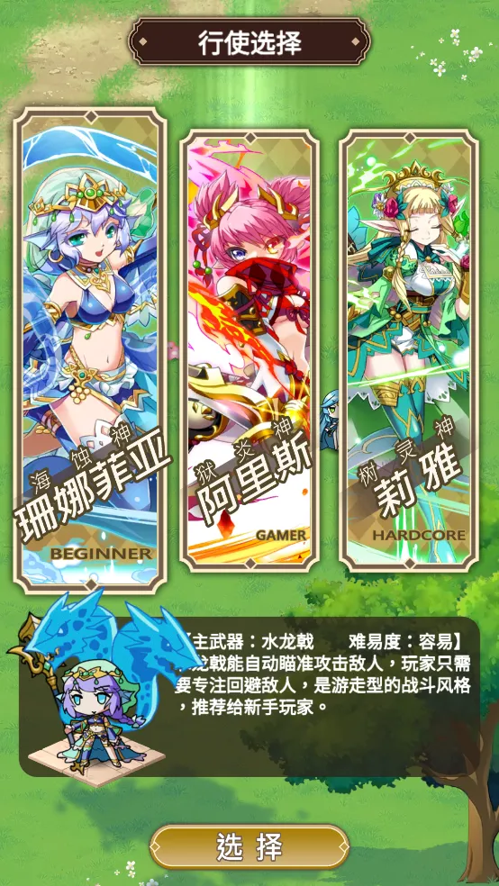 ǽҴ(ǽϷ)v1.0.101 ٷ