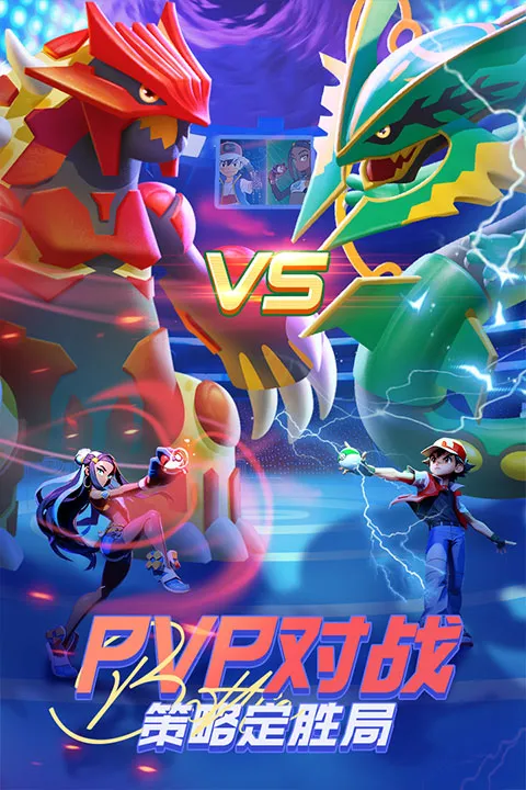 动物历险记安卓版手机版 动物历险记安卓版手机版