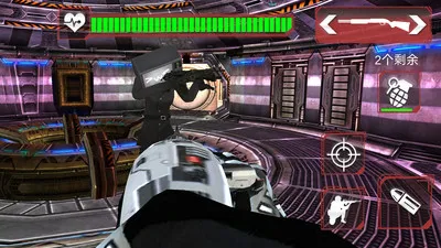 和平英雄(城市射击游戏) 和平英雄(城市射击游戏)