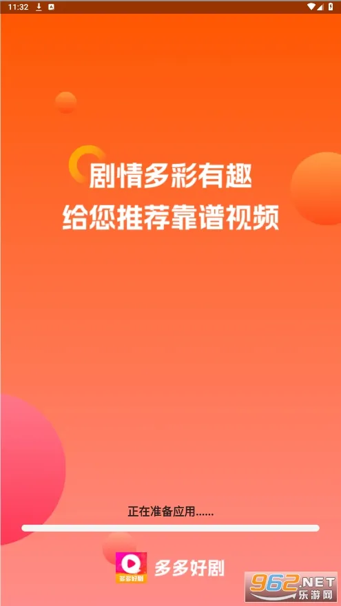 þ(̾粥ƽ̨)v1.0.0 ֻ