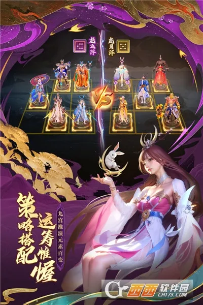 ̫Ԫ(񻰷Ϸ)v1.0.84 ׿