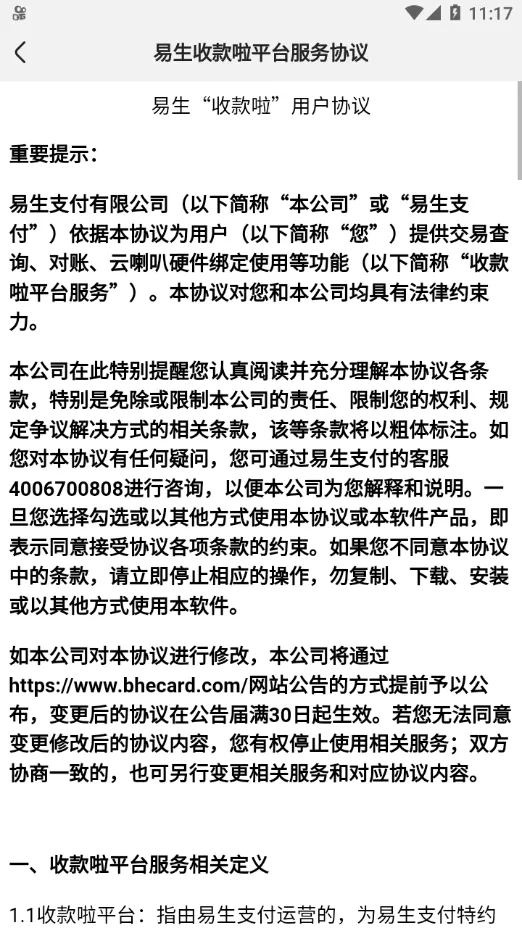 տ(ƶտ)v1.3.2 ׿