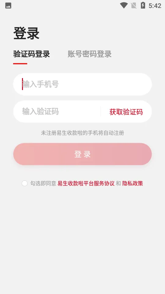 տ(ƶտ)v1.3.2 ׿