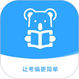 ϰ2025°汾v1.7.3 ٷ