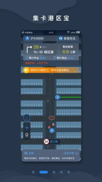 (ۿڰ칫)vV3.28.01 ٷ