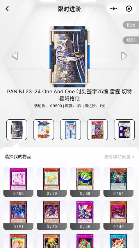 寻卡2025下载 寻卡2025下载