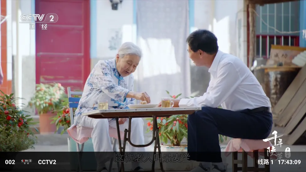 LIVE(ӰӲƽ̨)v4.0 ֻ