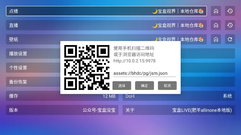 LIVE(ӰӲƽ̨)v4.0 ֻ