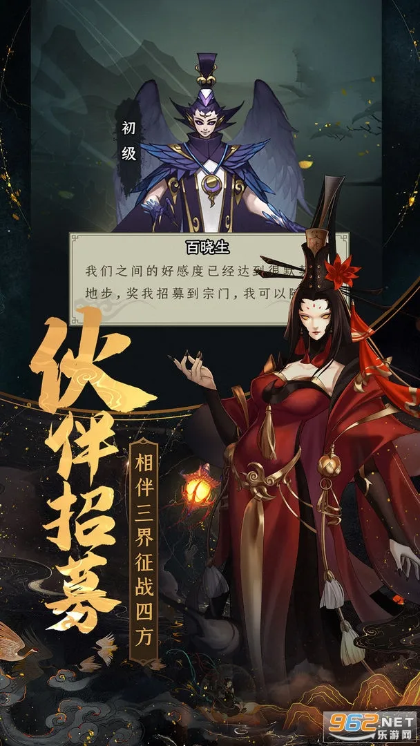 һ2025ٷ°汾v1.0.11 ׿