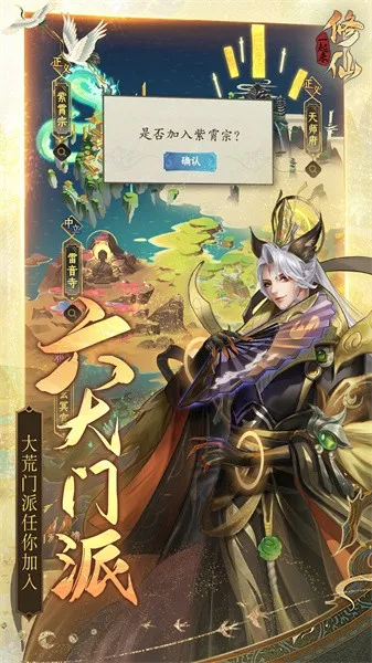 һ2025ٷ°汾v1.0.11 ׿