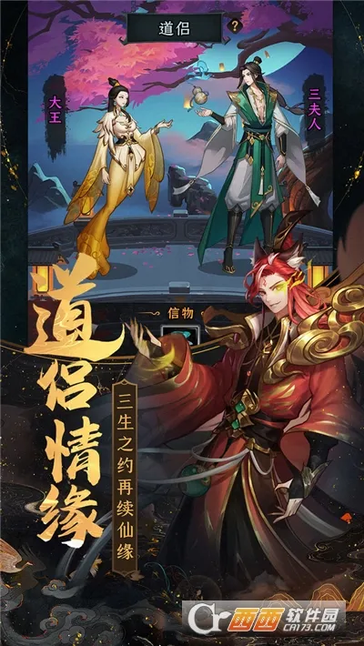 һ2025ٷ°汾v1.0.11 ׿