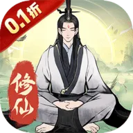 һ2025ٷ°汾v1.0.11 ׿