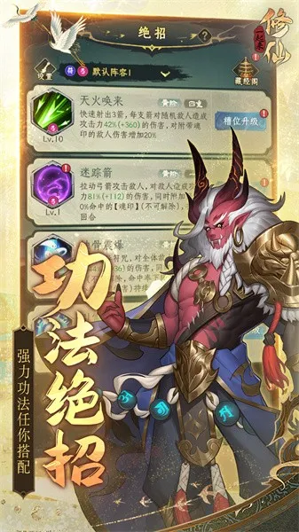 һ2025ٷ°汾v1.0.11 ׿