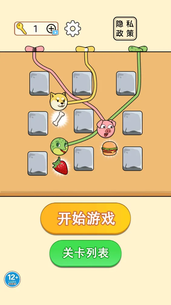 󴳹2025°汾v1.0 ׿