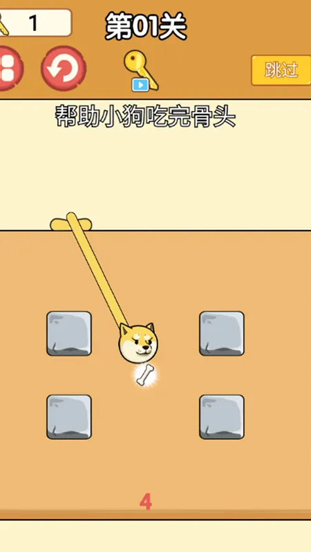 考验大闯关2025最新版本 考验大闯关2025最新版本