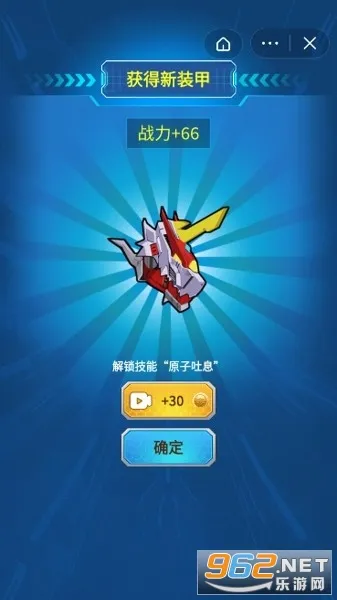 ս(׶սϷ)v189.1.1.3018 ׿