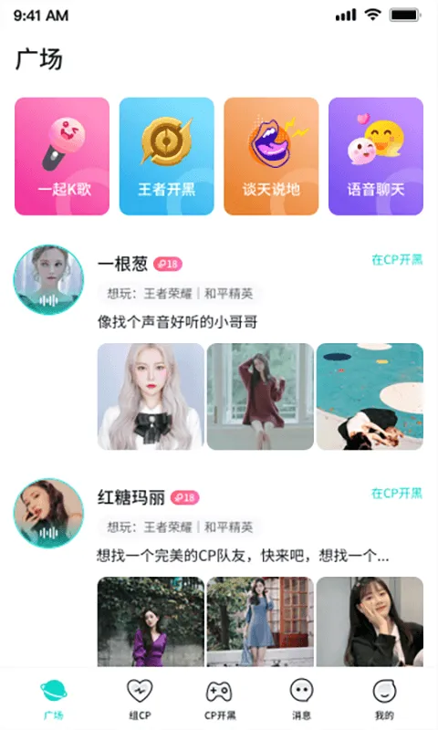 Ȧ2025°汾v2.2.4.6 ׿