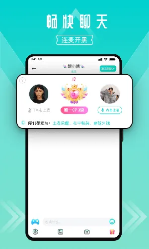 Ȧ2025°汾v2.2.4.6 ׿