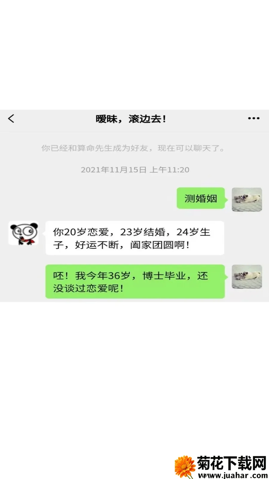 ԻƵ2025°汾v1.5.0 Ѱ