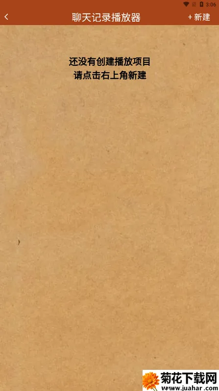 ԻƵ2025°汾v1.5.0 Ѱ