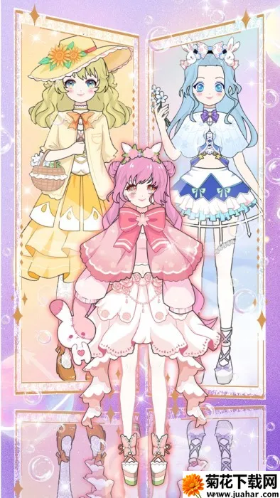 ʱװ(黻װϷ)v1.0 ֻ