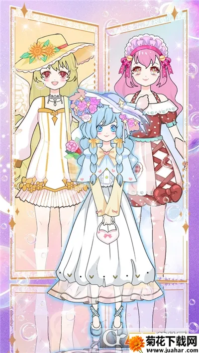 ʱװ(黻װϷ)v1.0 ֻ