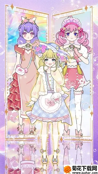 ʱװ(黻װϷ)v1.0 ֻ