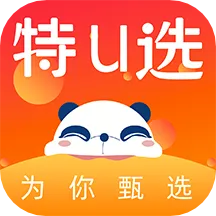 Uѡ(ʳĲɹƽ̨)v1.3.1 Ѱ
