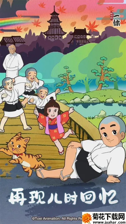 һݽ(һݽ)v1.00.18 ٷ