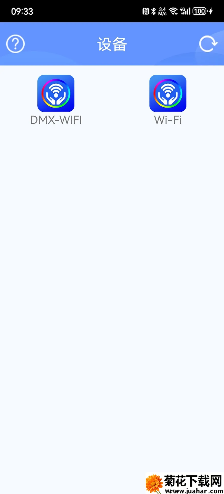 LED PLUS(LEDƹ)v2.3.58 Ѱ