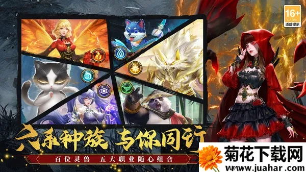 功夫之夜(功夫冒险游戏) 功夫之夜(功夫冒险游戏)