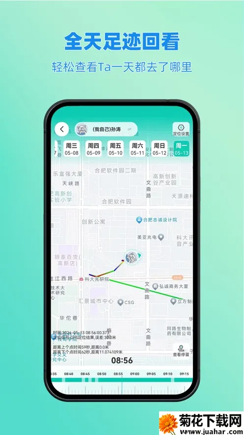 Գ¶λػ(λù)vLook_24061905 ֻ