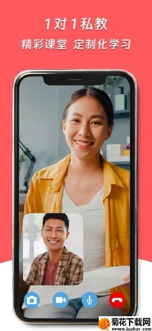 Superprof(˽ƽ̨)v1.2.0 ׿