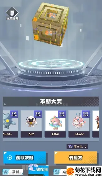 Ƥ(ϷƤƽ̨)v1.0.20 ׿