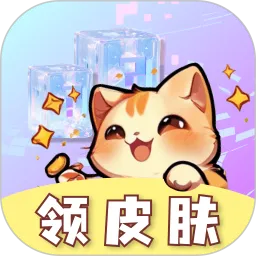 ƤС2025ٷv10.00.1 ׿