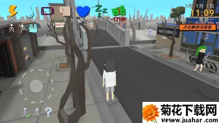 方块人的简单生活2025官方正版 方块人的简单生活2025官方正版