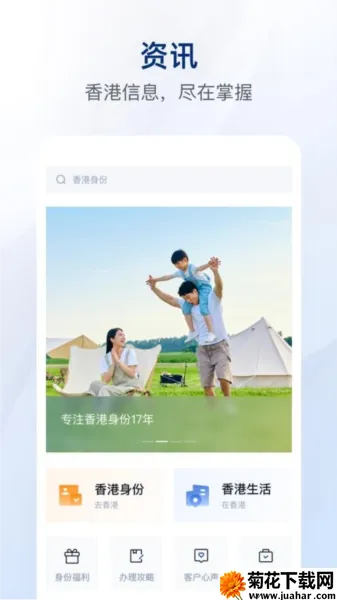 Ӹ2025ٷ°汾v0.9.0 Ѱ