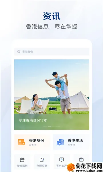 Ӹ2025ٷ°汾v0.9.0 Ѱ