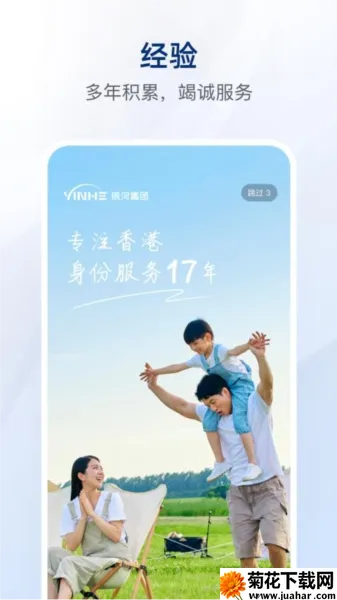 Ӹ2025ٷ°汾v0.9.0 Ѱ