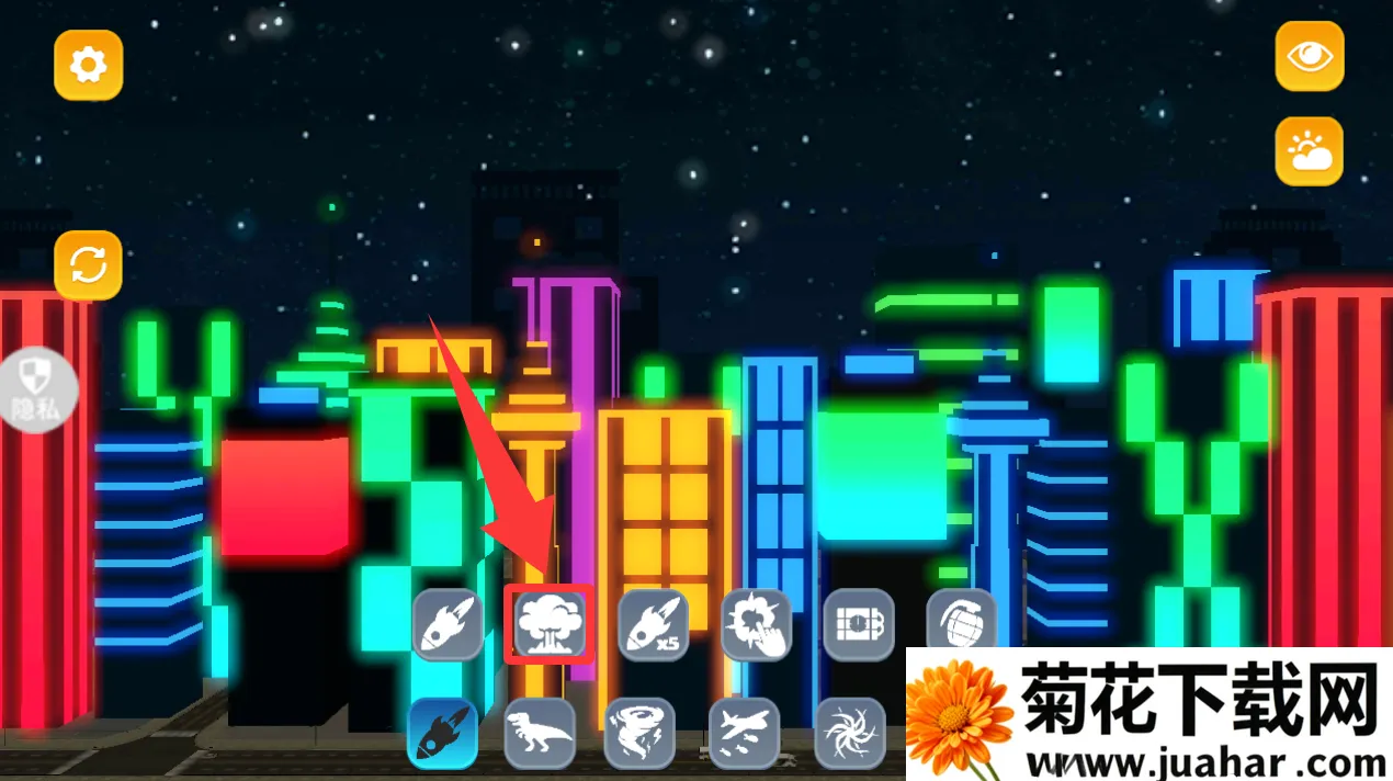 星球毁灭模拟2安卓版手机版 星球毁灭模拟2安卓版手机版