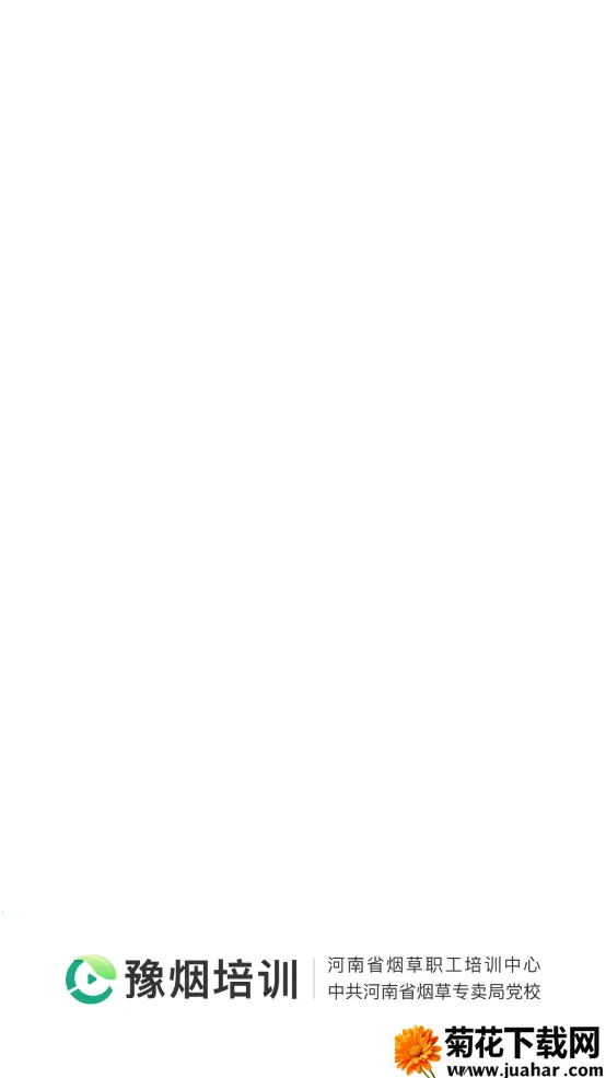 ԥѵ(̲ѵƽ̨)v1.1.0 Ѱ