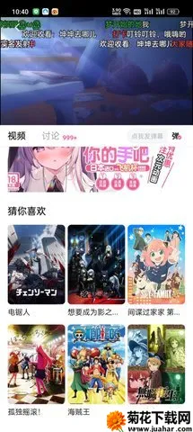 ԪǶ(׷ƽ̨)v4.1.2-g791b78b ֻ