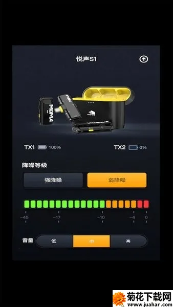 MOMA SOUND(˷)v1.2 ٷ