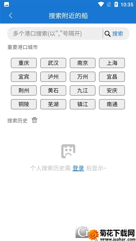 VIV2025ٷ°汾v2.3.1116 ֻ