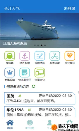 VIV2025ٷ°汾v2.3.1116 ֻ